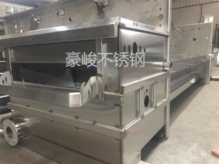 【豪峻】不銹鋼機(jī)架焊接加工