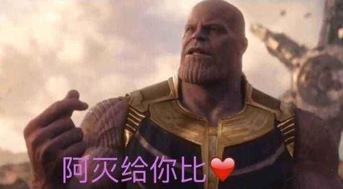 激光焊接配件與滅霸的無限手套??？