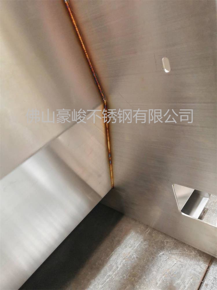 佛山豪峻不銹鋼制品焊接加工，因?yàn)閷Ｗ?，所以卓越?></a>
									</div>
									<div   id=